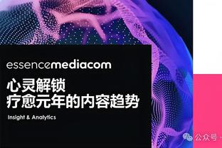 逐梦美加墨！2026世界杯赛程：6月11日开赛，揭幕战在墨西哥进行